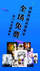 菲律宾养老移民孩子能获得华侨身份不？